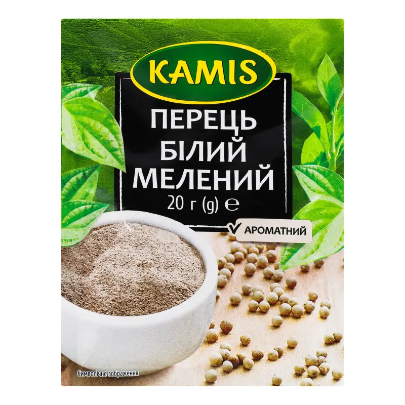 Білий мелений Kamis 20г